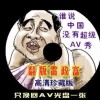 word文档手机版免费版官网
